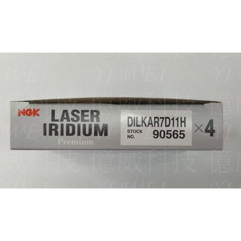 tw-11134207-7rbk8-m6p4deurc7142e