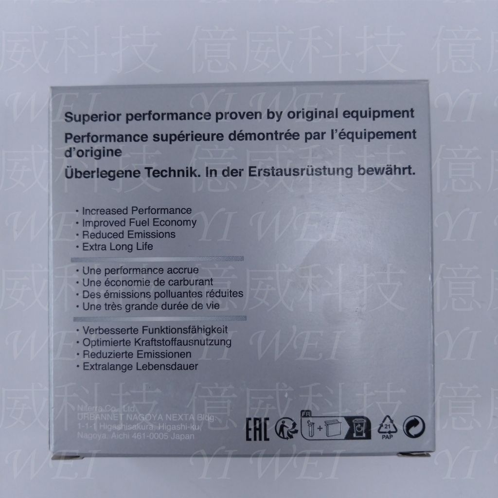 tw-11134207-7rbk3-m6p4deurc6si5e