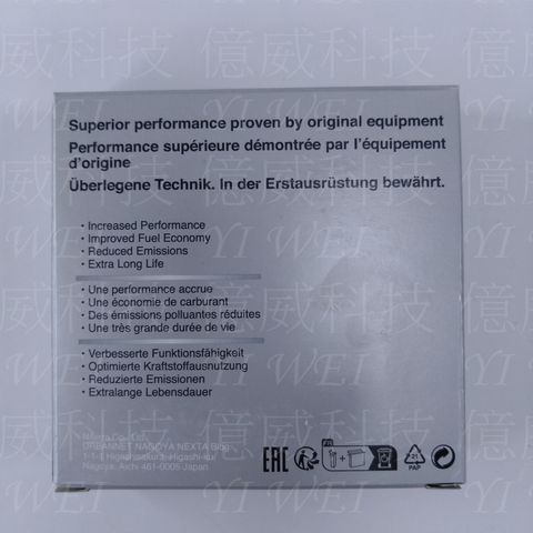 tw-11134207-7rbk3-m6p4deurc6si5e