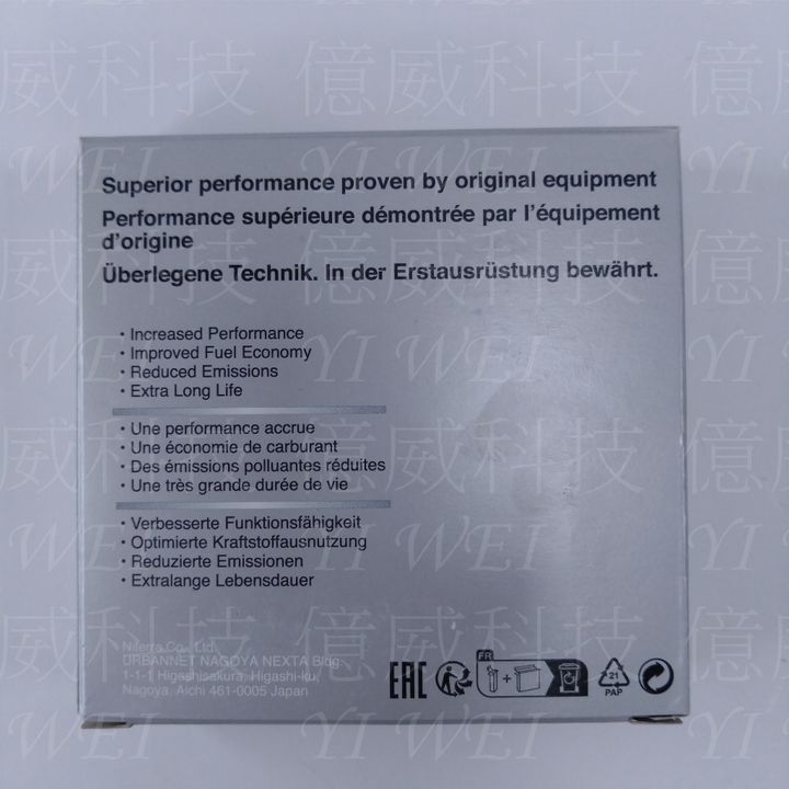tw-11134207-7rbk3-m6p4deurc6si5e