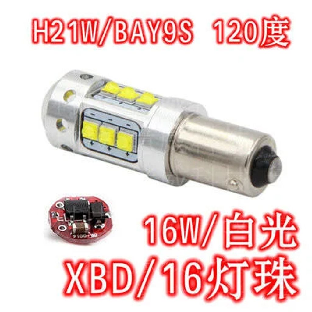 tw-11134207-7r98w-loys1w1aazqr49