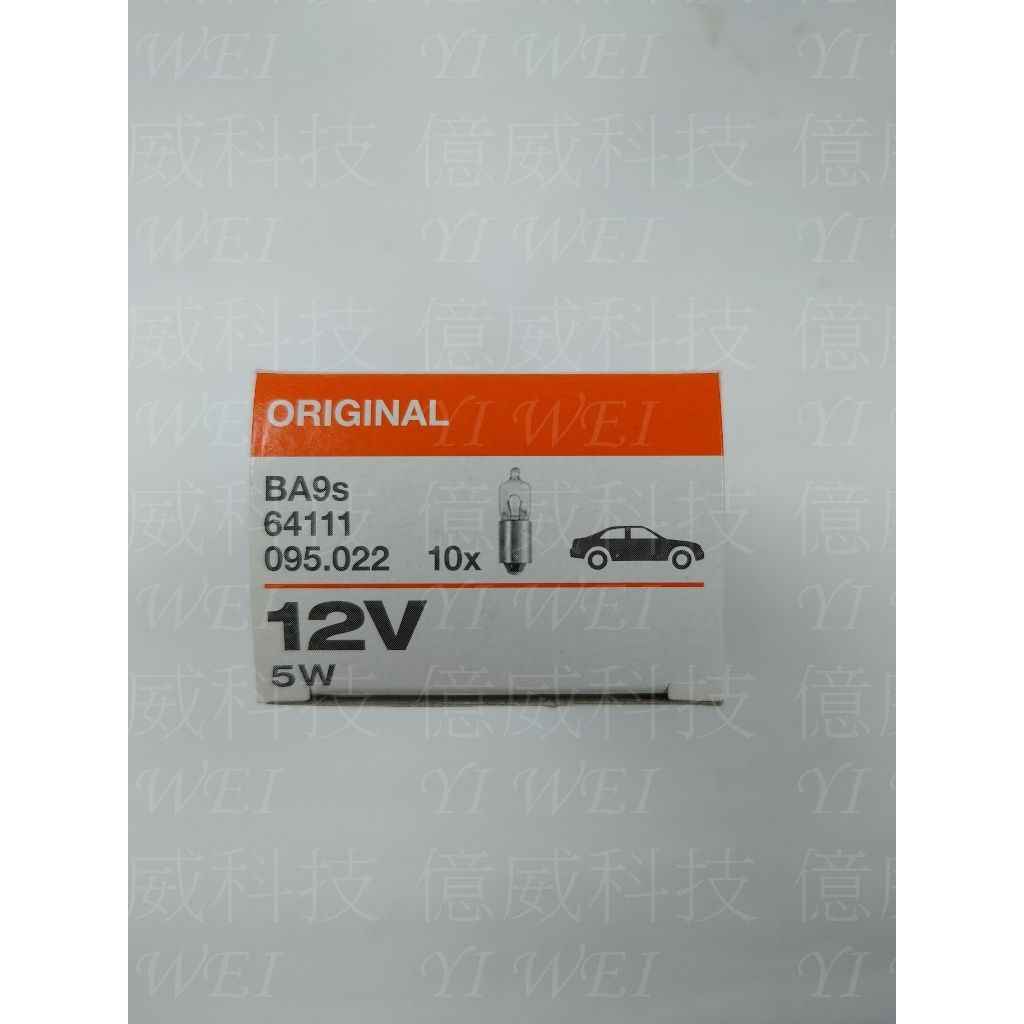 tw-11134207-7r98o-lvwqefkczf3a13