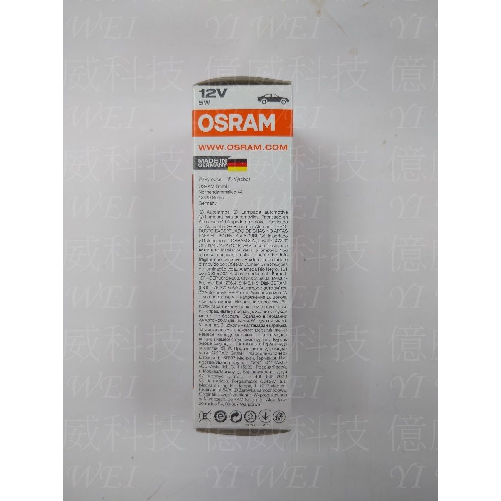 tw-11134207-7r98r-lvwqefkd28863a