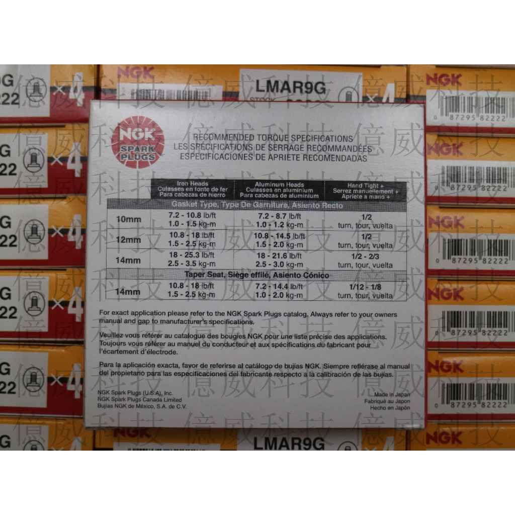 tw-11134207-7r98o-lsqf9bs61wiaa5