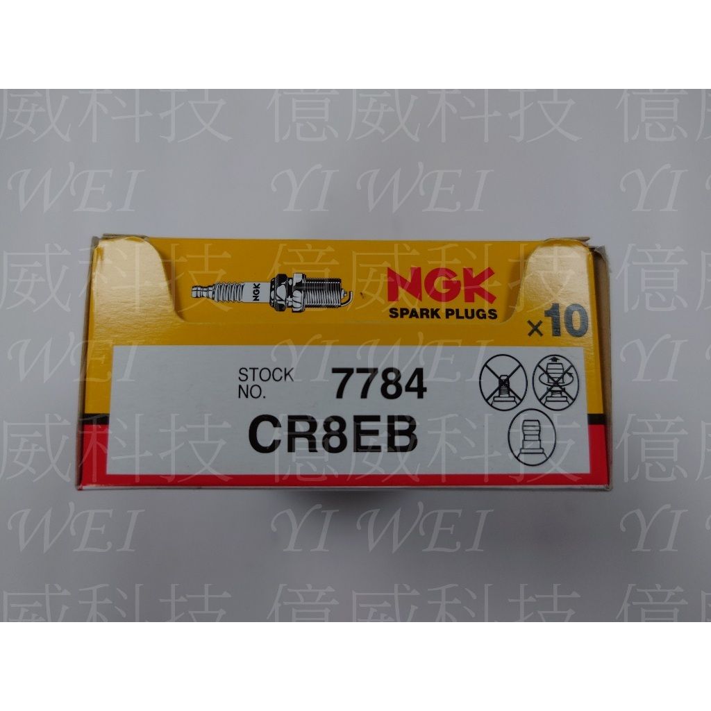 tw-11134207-7r98o-lqk66r9jz9qa62