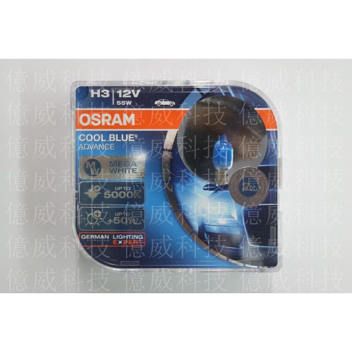 tw-11134207-7r98s-lnqyidybwahp62