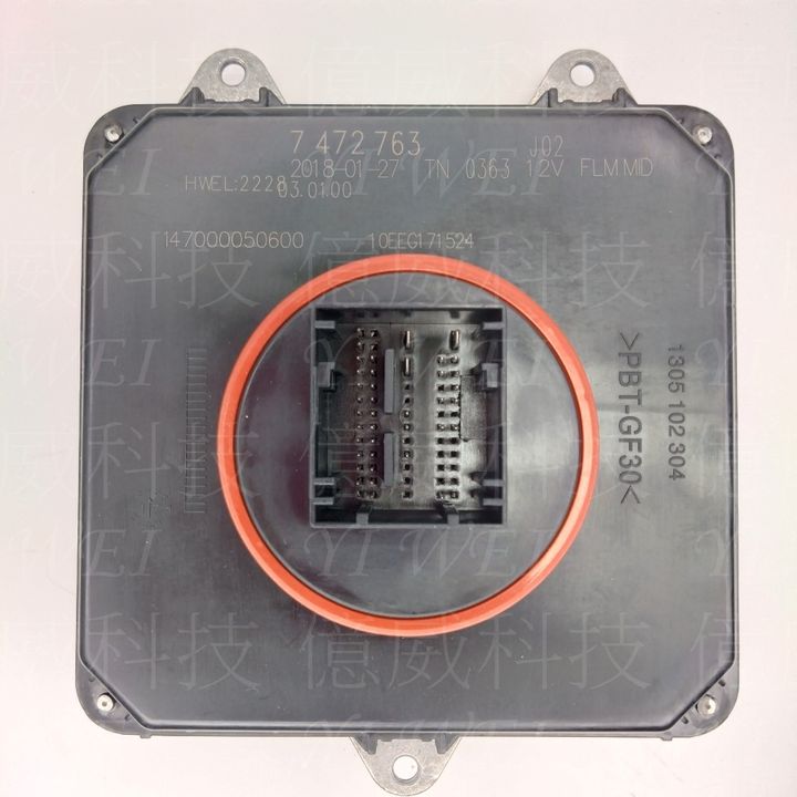 tw-11134207-7rbk3-m767jg5tta9rac