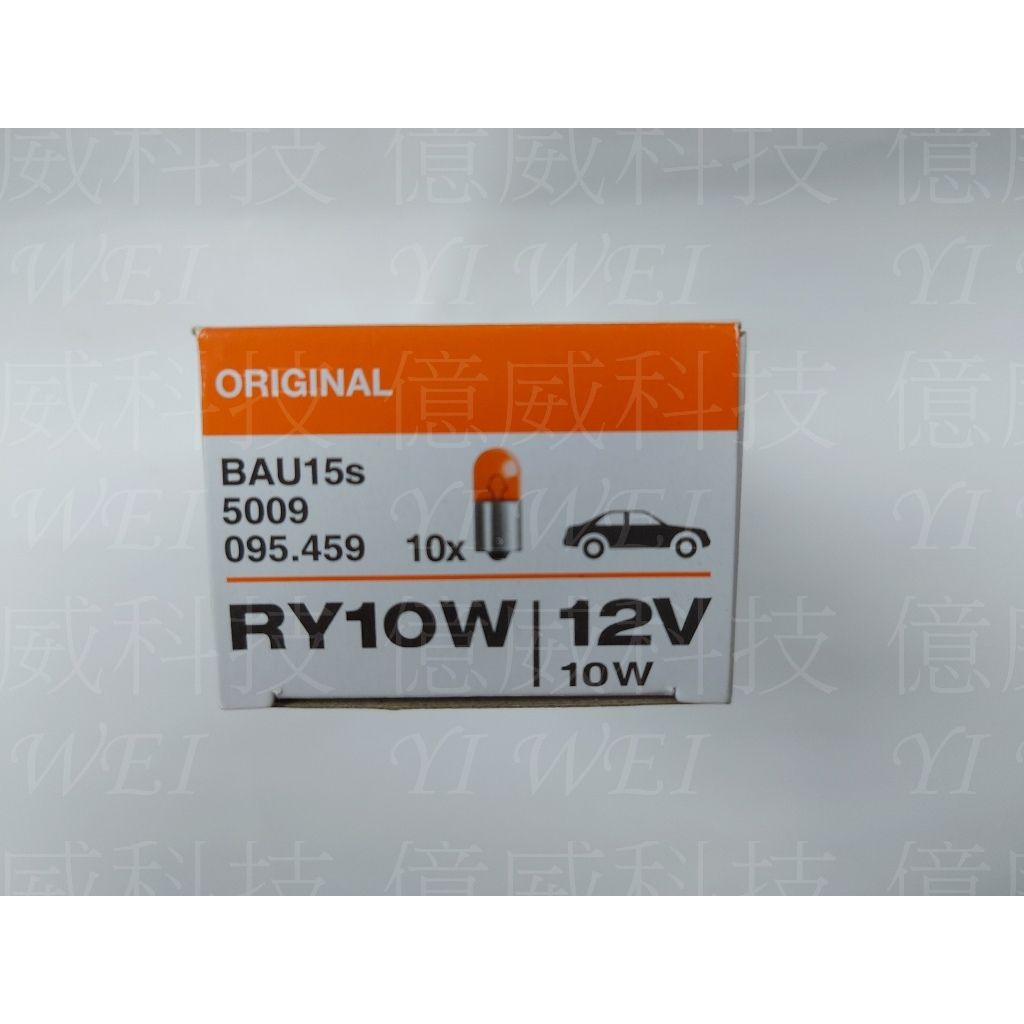 tw-11134207-7r98o-lsgiiyh9m8so93