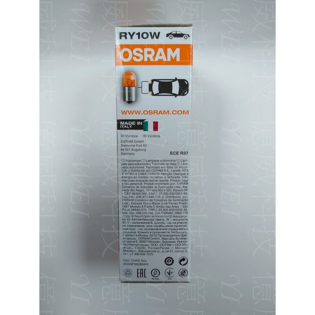 tw-11134207-7r98y-lsgiiyh9nnd4e4