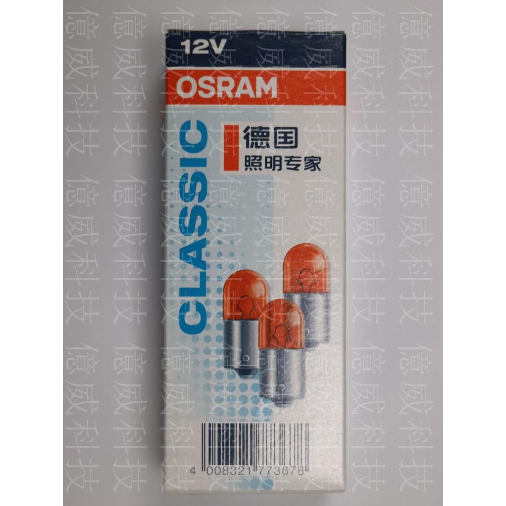 tw-11134207-7r98r-lsgiiyh9ku8844