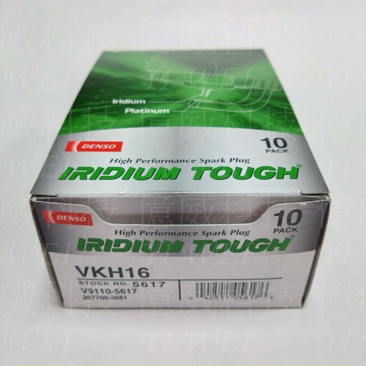 tw-11134207-7rbk8-m70biht4d6n81e