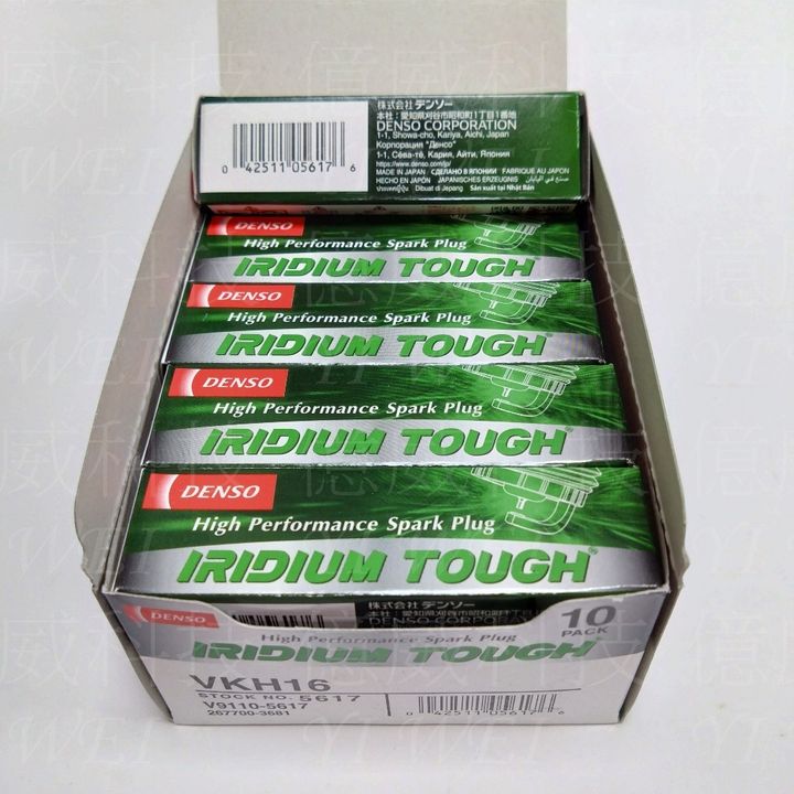 tw-11134207-7rbk1-m70biht4he7zbf