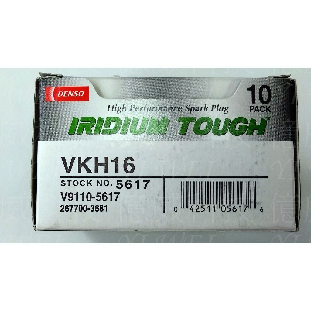 tw-11134207-7rbka-m6qi2s66eajo44