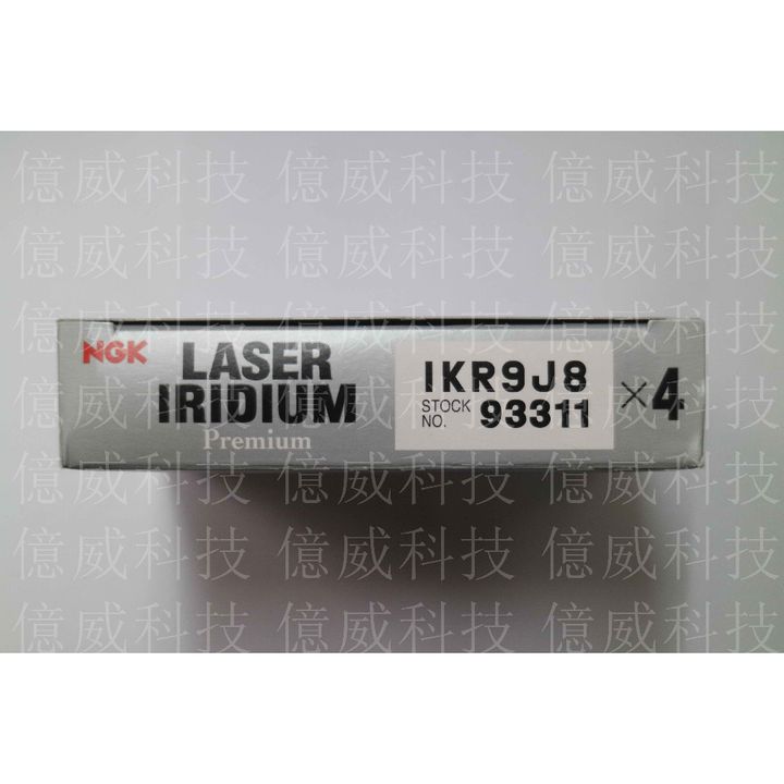 tw-11134207-7qul3-ljz3kt1cnvt288