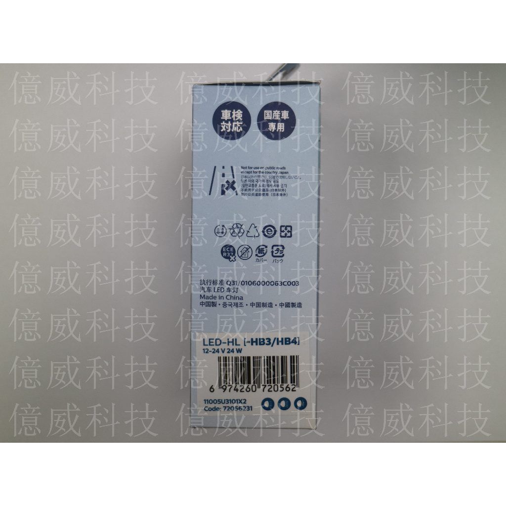 tw-11134207-7r98v-lngvmnzrt0rh04