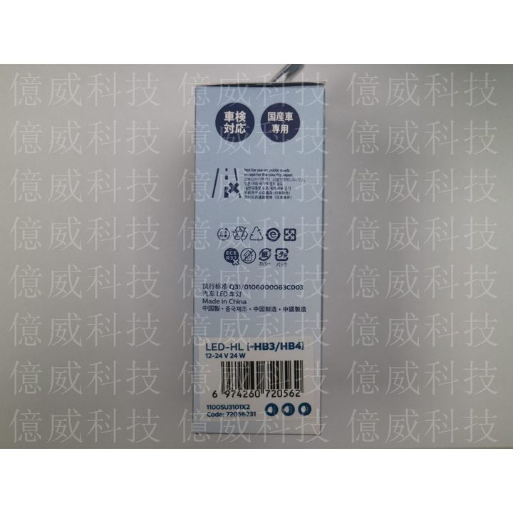 tw-11134207-7r98v-lngvmnzrt0rh04