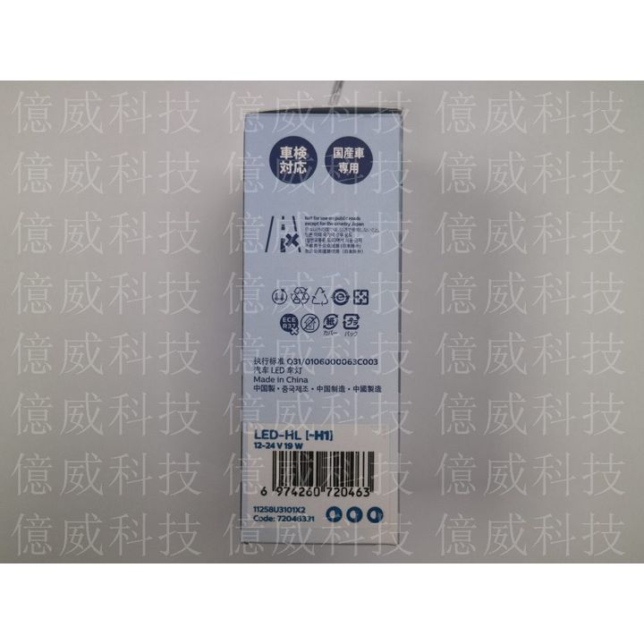 tw-11134207-7r98p-lngvmnzrx8vtb0