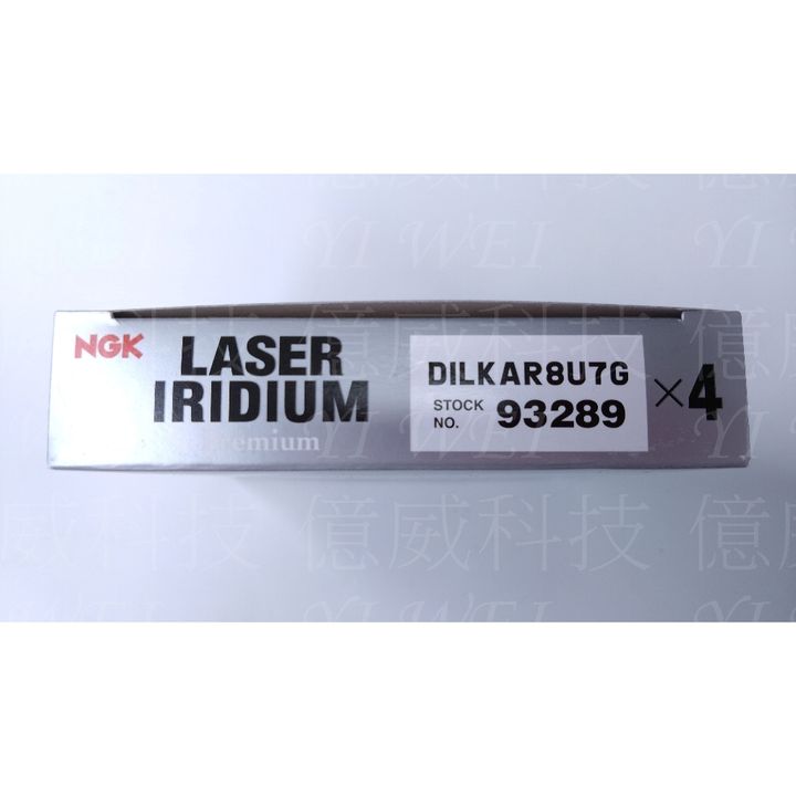 tw-11134207-7rbk0-m6p2nkincpgkd7