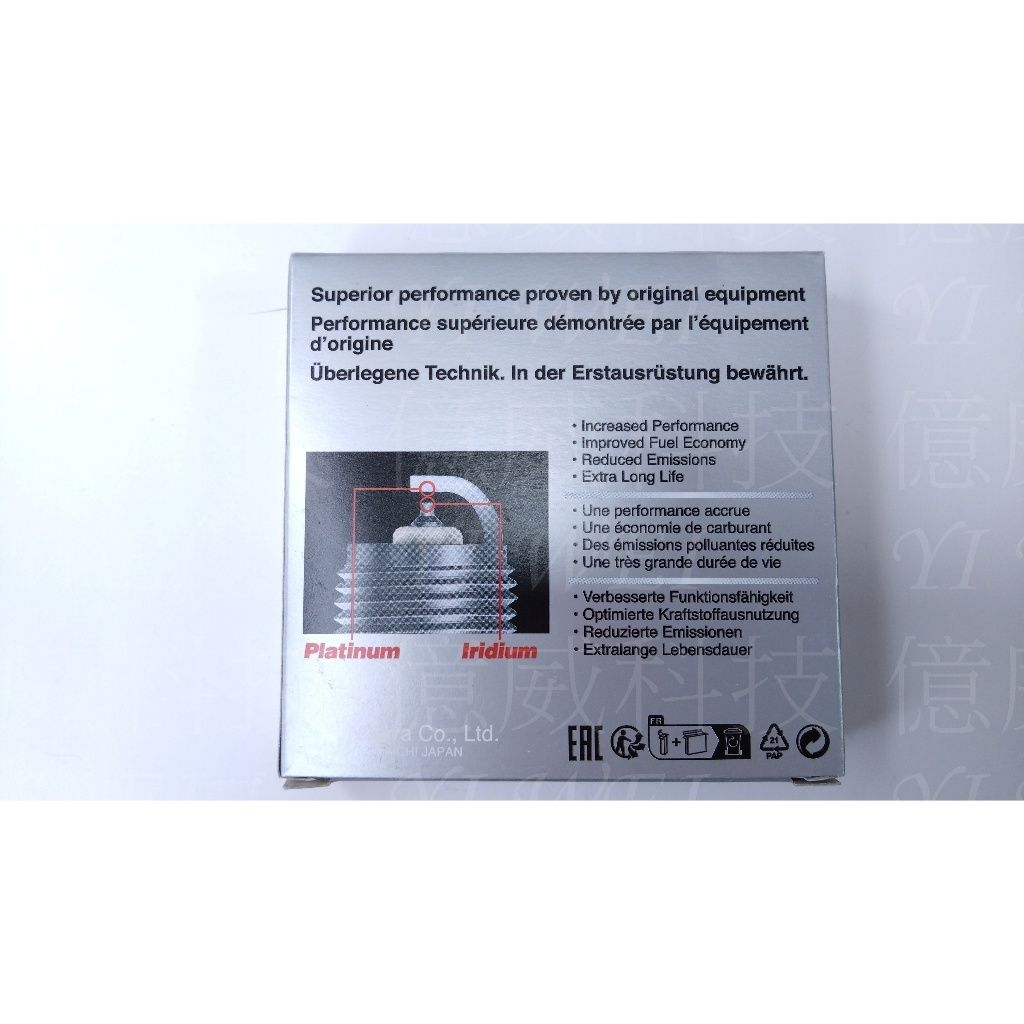 tw-11134207-7rbk2-m6p2nkinbarje9