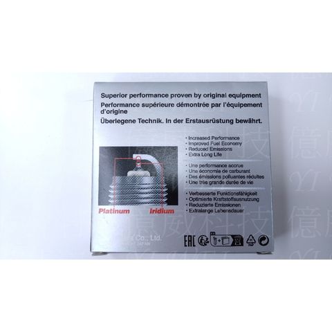 tw-11134207-7rbk2-m6p2nkinbarje9