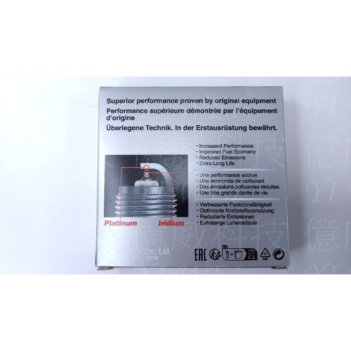 tw-11134207-7rbk2-m6p2nkinbarje9
