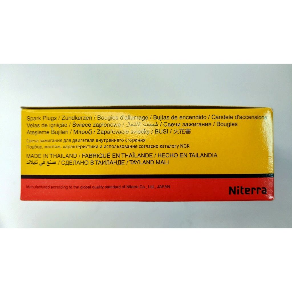 tw-11134207-7rbk6-m6lzkmaykwdg67