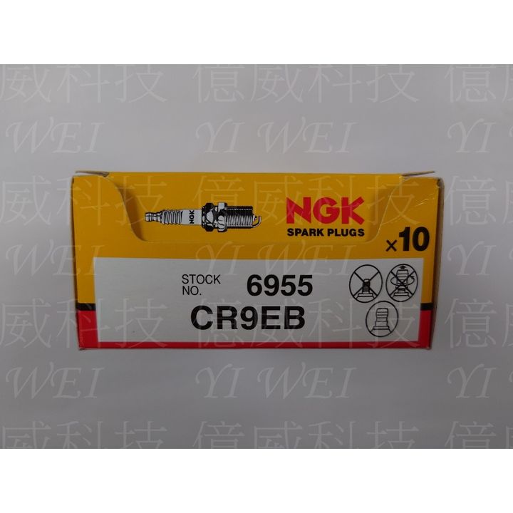 tw-11134207-7r990-lsxh35u6l0cobd
