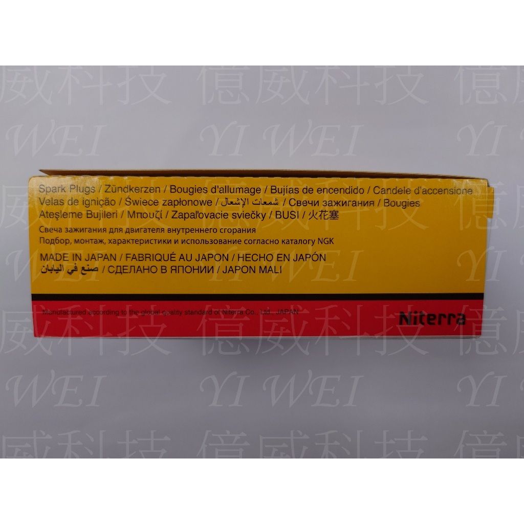 tw-11134207-7r98t-lsxh35u6mex48d