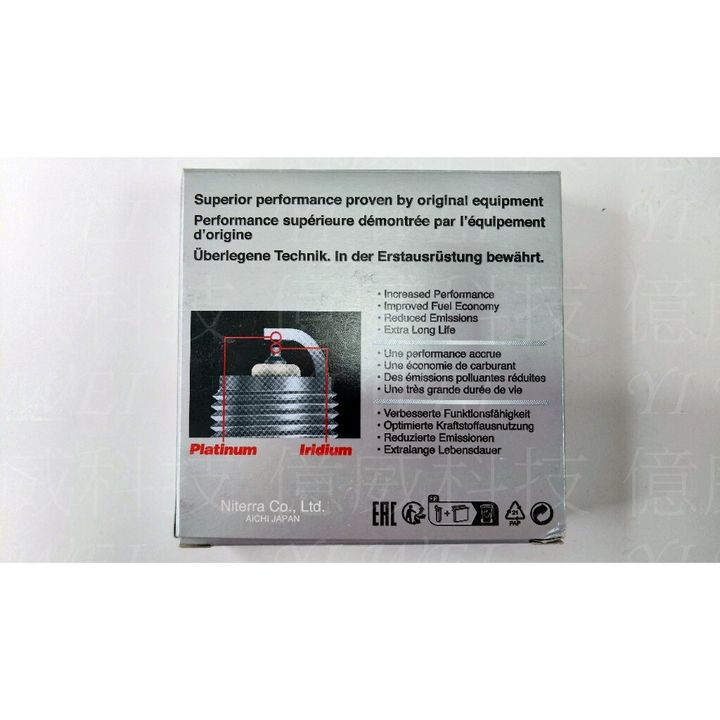 tw-11134207-7rbk6-m6p1vkhwfhhbf2