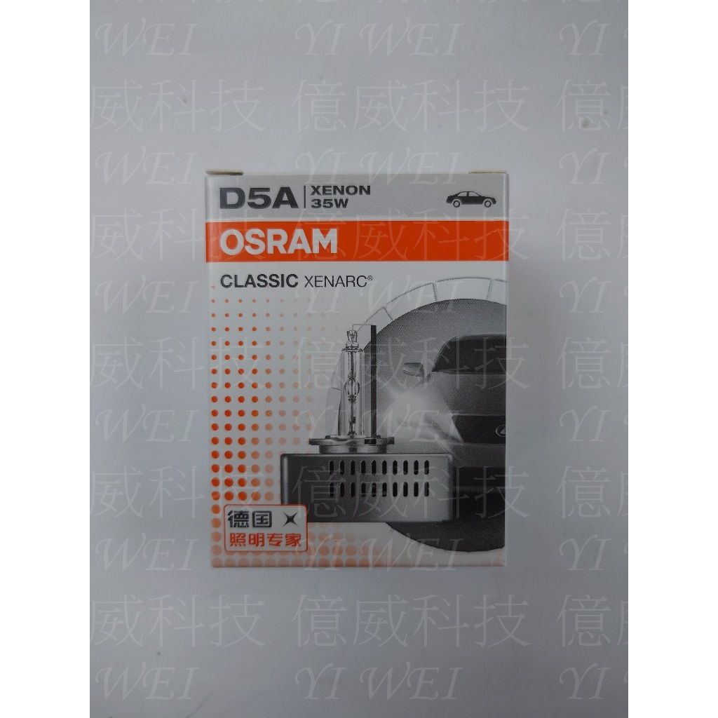 tw-11134207-7r98y-lvy7ouktz8km48