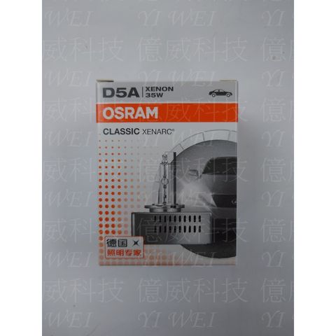 tw-11134207-7r98y-lvy7ouktz8km48