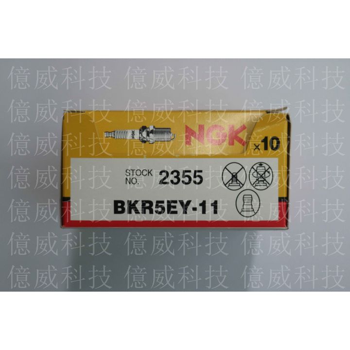 tw-11134207-23020-ahlugt1u4tnv69