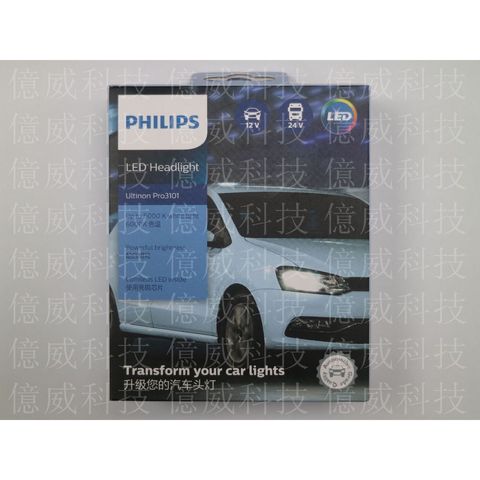 tw-11134207-7r98r-lngvmnzryn19bf