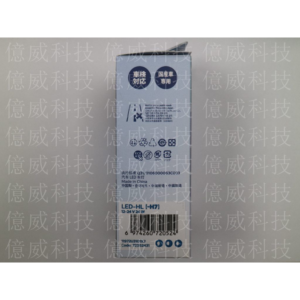 tw-11134207-7r98q-lngvmnzrvtwdba