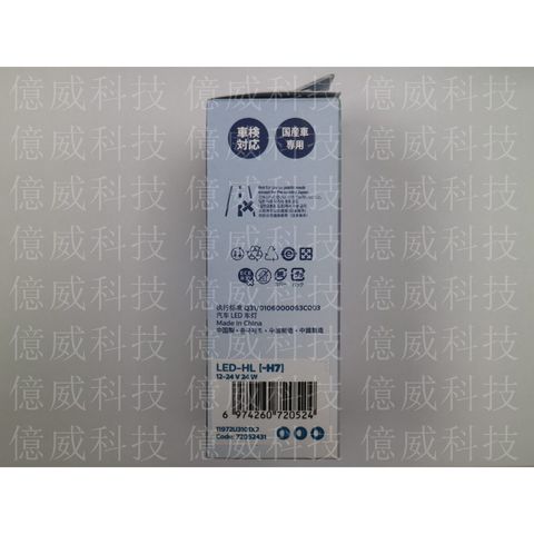 tw-11134207-7r98q-lngvmnzrvtwdba