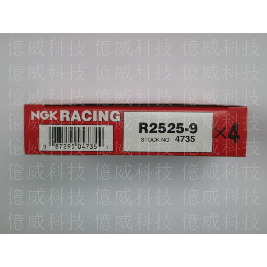 tw-11134207-23020-kyz67r2t0gnv14