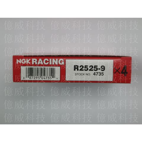 tw-11134207-23020-kyz67r2t0gnv14