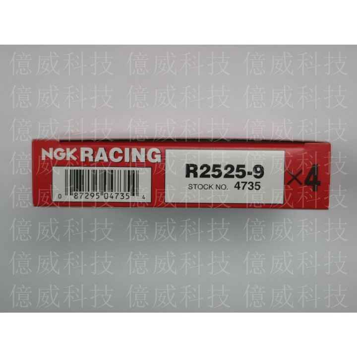 tw-11134207-23020-kyz67r2t0gnv14