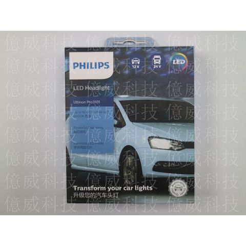 tw-11134207-7r98s-lngvmnzrufqx61