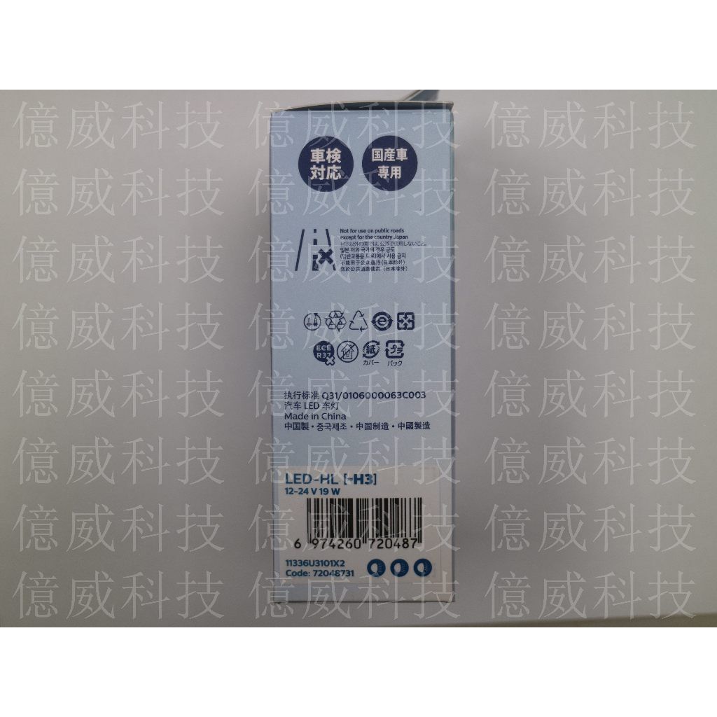 tw-11134207-7r98v-lngvmnzs72fxb4