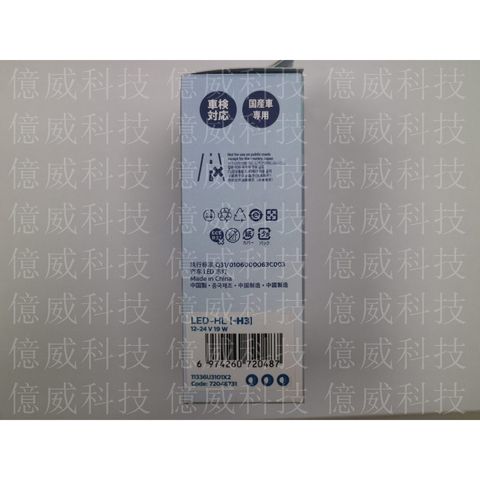 tw-11134207-7r98v-lngvmnzs72fxb4