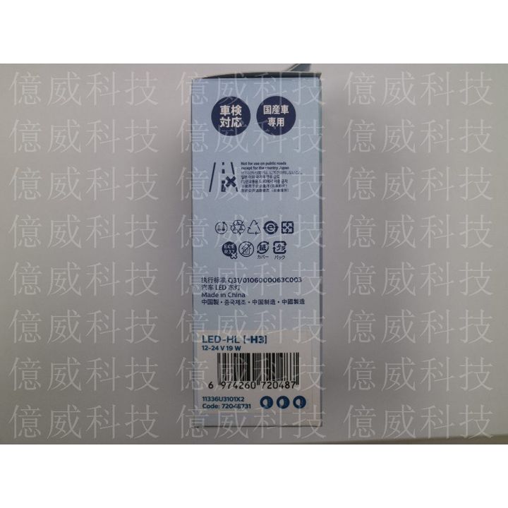 tw-11134207-7r98v-lngvmnzs72fxb4