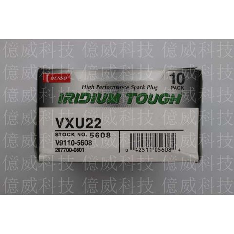 tw-11134207-7r98p-ln2mkglokbfj73