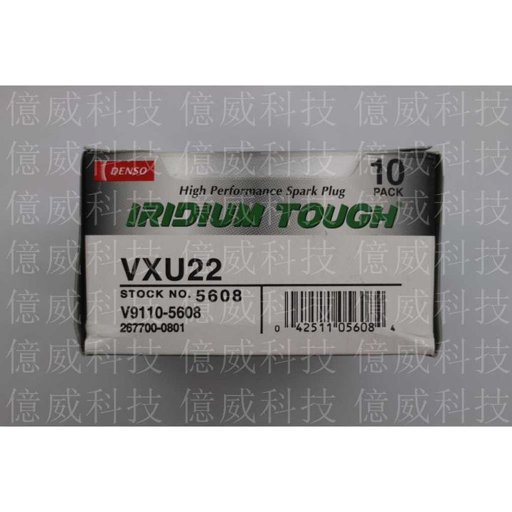 tw-11134207-7r98p-ln2mkglokbfj73