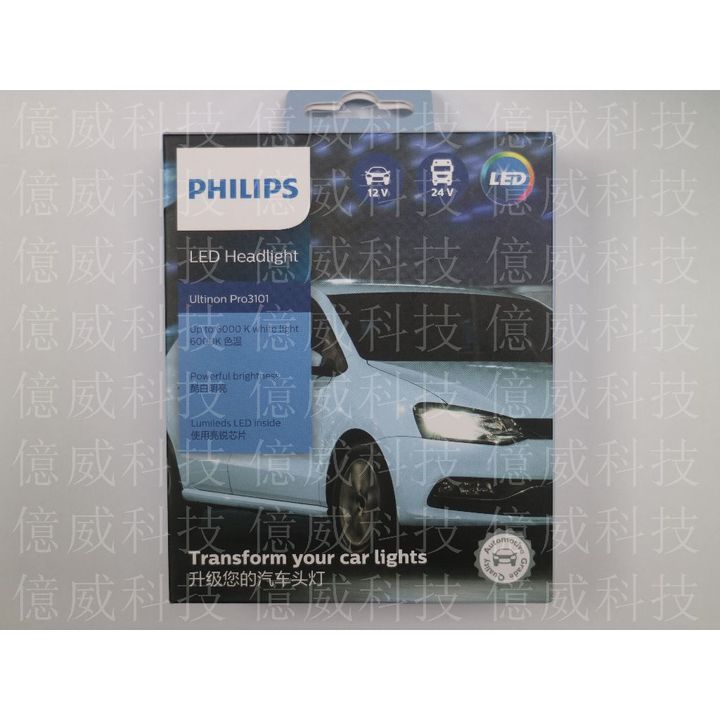tw-11134207-7r990-lngvmnzscp4pfc