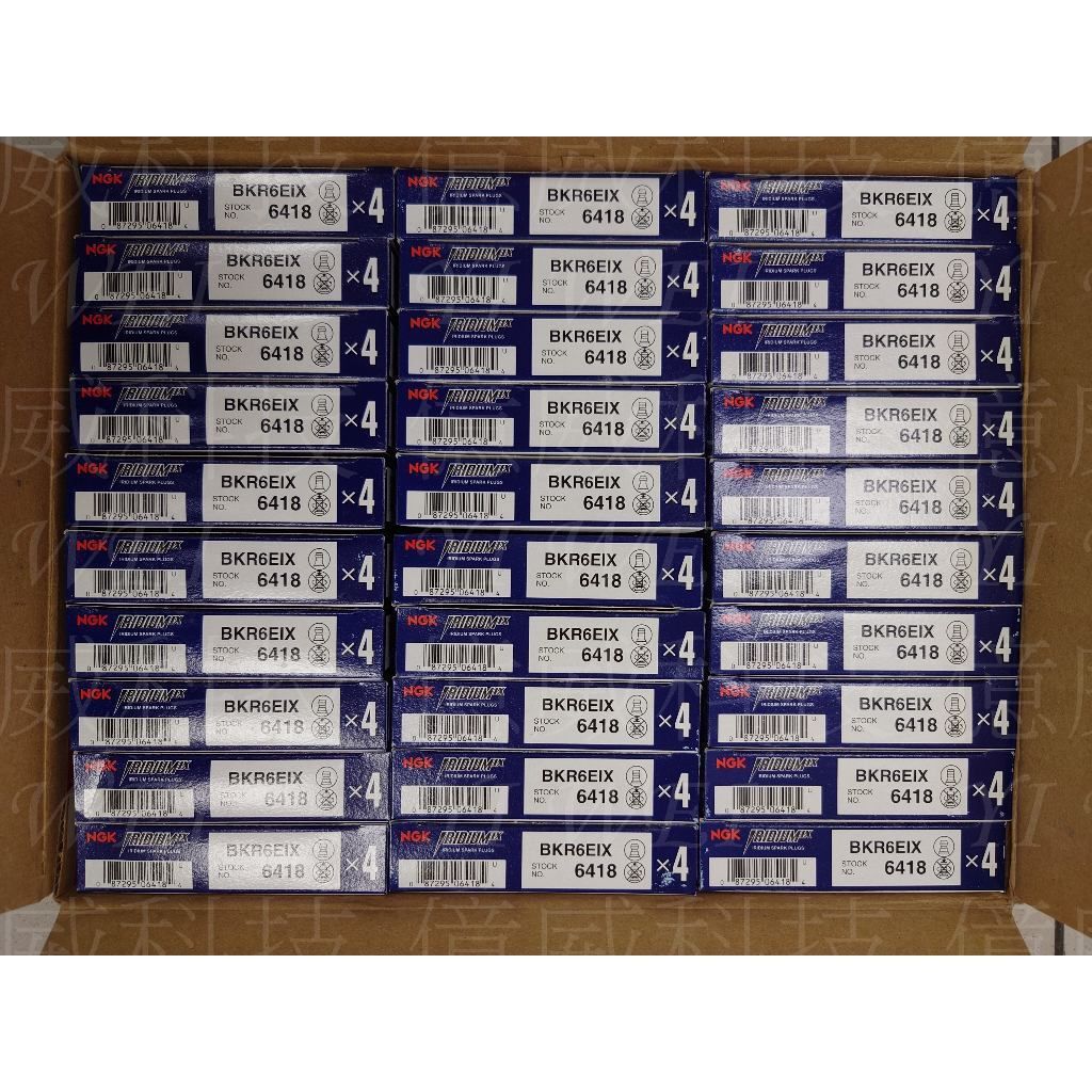 tw-11134207-7rasf-m5cfb8t6ivv183