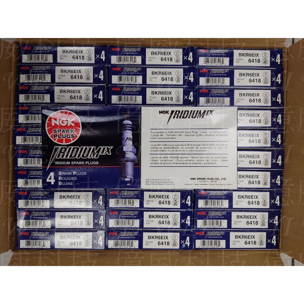 tw-11134207-7rash-m5cfb8swja4h16