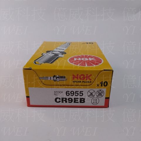 tw-11134207-7rbk0-m6lzvb1zjlk492