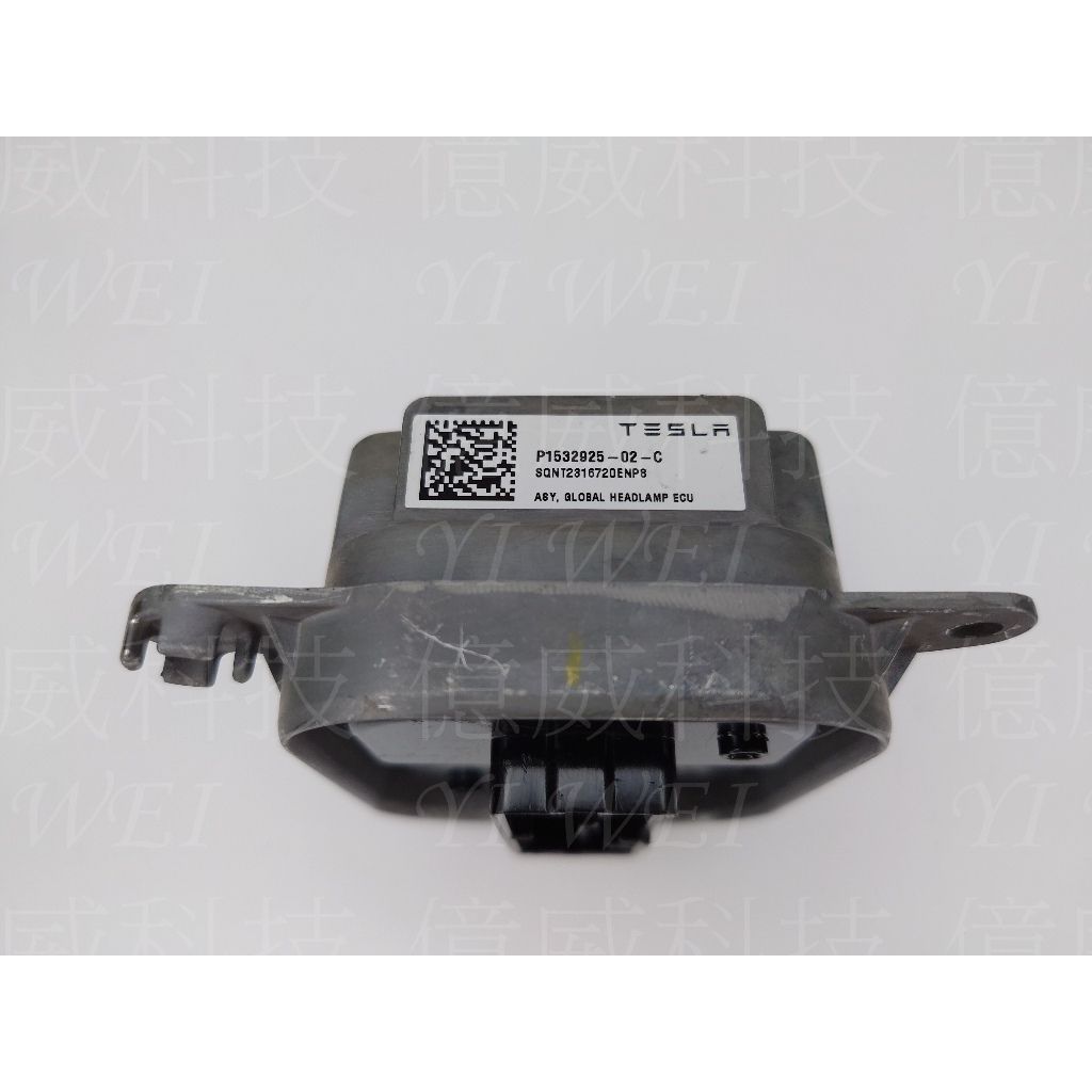 tw-11134207-7ras9-m5cqd76rn83xa7