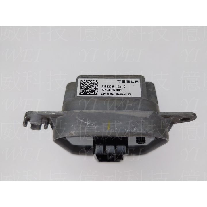 tw-11134207-7ras9-m5cqd76rn83xa7